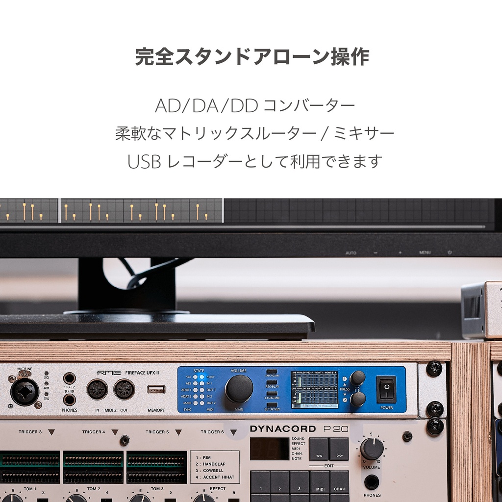 Fireface UFX II | Music EcoSystems STORE